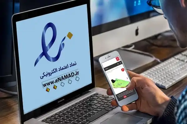 راه‌اندازی فروشگاه اینترنتی در ایران؛ از آرزو تا سرگردانی اداری